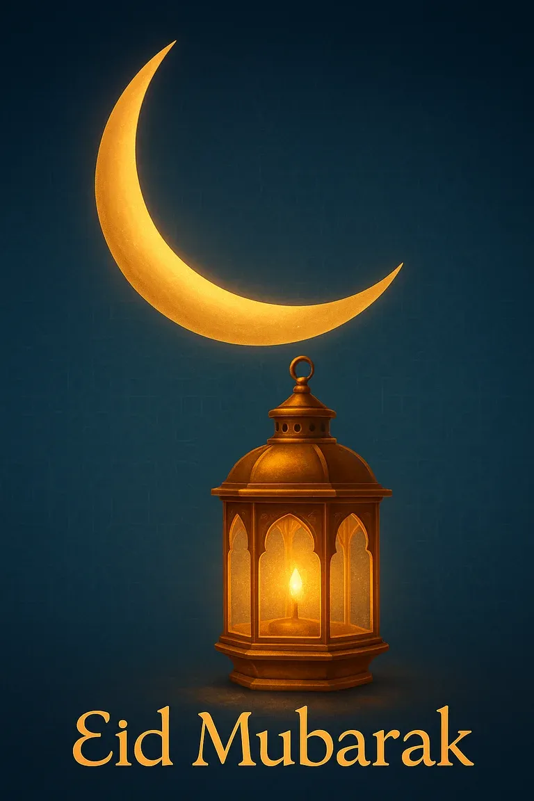 Crescent moon and a brass lantern — Eid Mubarak